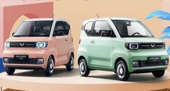 五菱宏光mini2022新款報(bào)價(jià)，3.48萬(wàn)元新車(chē)開(kāi)回家