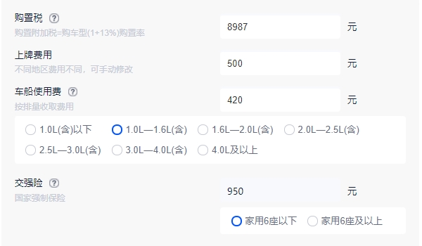 奧迪a3多少錢2022款落地價 2022款奧迪a3入門落地22.06萬元