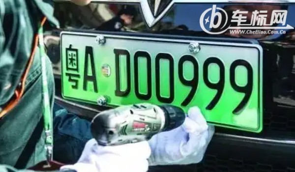 混動車上什么顏色的牌子 插電混動綠色車牌(油電混動藍色車牌)