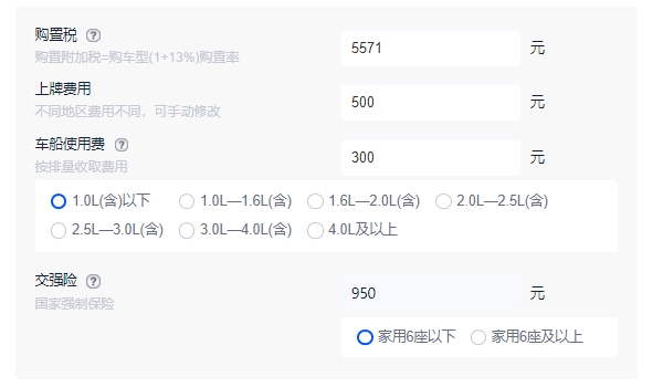 別克昂科拉2022款報(bào)價(jià)及圖片1.4t 別克昂科拉沒(méi)有2022款1.4t