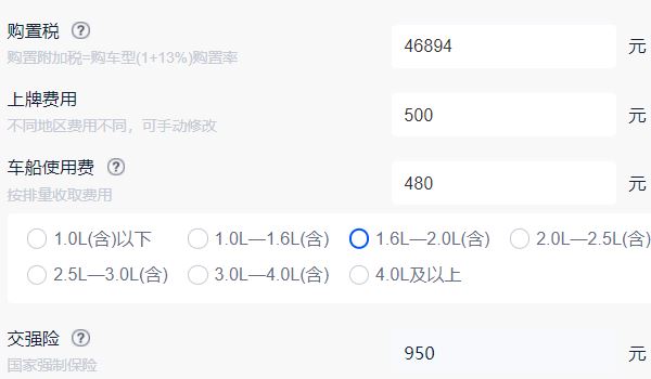 別克世紀(jì)mpv價(jià)格 別克世紀(jì)mpv價(jià)格52.99萬(wàn)起售