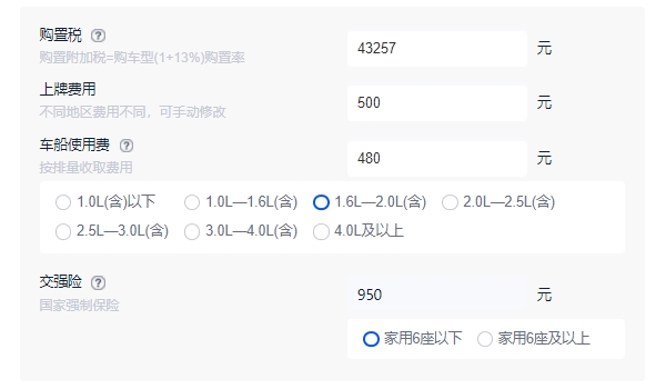 寶馬z4報(bào)價(jià)敞篷跑車 寶馬z4敞篷跑車售價(jià)48.88萬(wàn)元