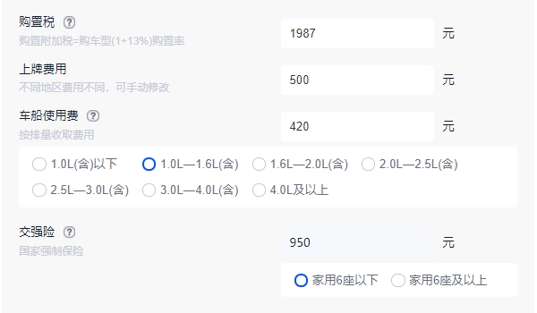 比亞迪f3新車多少錢2022款 比亞迪f3新車起步價(jià)格