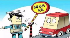 審車(chē)要多少錢(qián)費(fèi)用2022，延長(zhǎng)年檢周期就是節(jié)省檢車(chē)費(fèi)