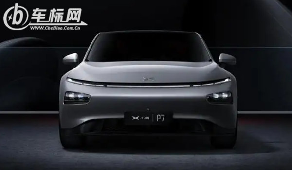 小鵬p7汽車2022款最新款價(jià)格 2022款小鵬p7售價(jià)22萬(wàn)(落地23萬(wàn))