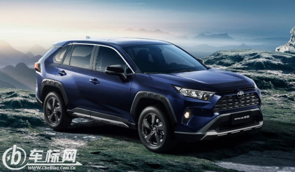 豐田榮放RAV4價格 2022款新車售價15萬(分期首付4萬)