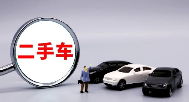 營轉非二手車能買嗎，根據(jù)車況和需求來購買