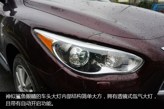 日系豪華7座SUV 試駕英菲尼迪QX60混動(dòng)