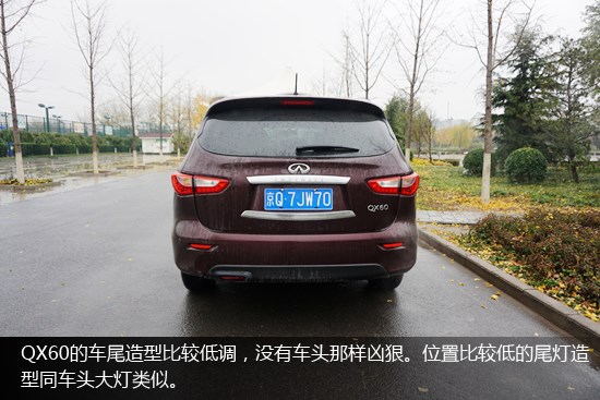 日系豪華7座SUV 試駕英菲尼迪QX60混動(dòng)