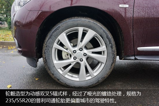 日系豪華7座SUV 試駕英菲尼迪QX60混動(dòng)